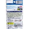 Pip Finger Sacks, Easy to Use, Medium, Pack of 10