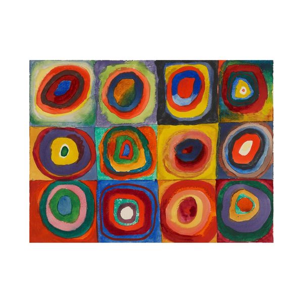 Wassily Kandinsky - Squares with Concentric Circles 1913 - Small - Semi Gloss - Framed