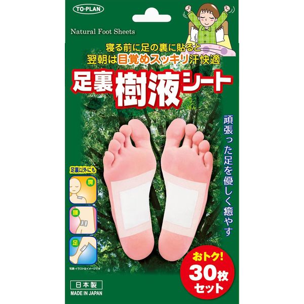 TO-PLAN Plantar Sap Sheets, Pack of 30