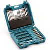 Makita P-90358 Pro Power Drill Accessory Set (60-Piece)