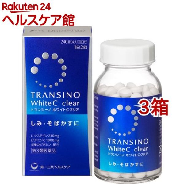 Category 3 OTC drug Transino White C Clear (240 tablets x 3 boxes) Transino [medicine for age spots and freckles, 2 tablets per dose, twice a day]