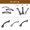 Happy Spring Pull Drawer Set of 10 N (Silver)