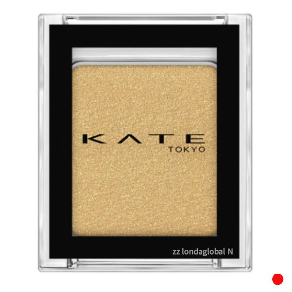 Kate the eye color eye shadow yellow pearl P211 mustard