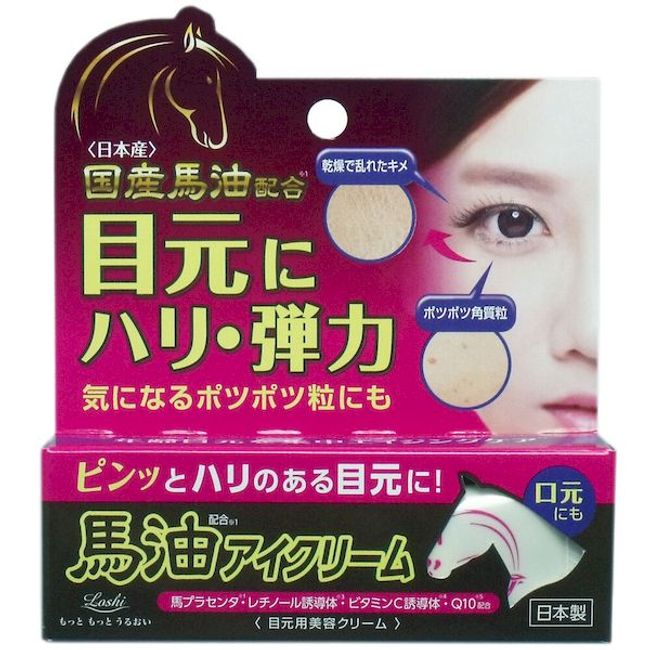 4936201101061 Loshi Moist Aid Horse Oil Eye Cream 20g [Cannot be canceled] Cosmetex Roland Loshi Eye Cream BA Rossi Moist Horse Oil Cosmetics