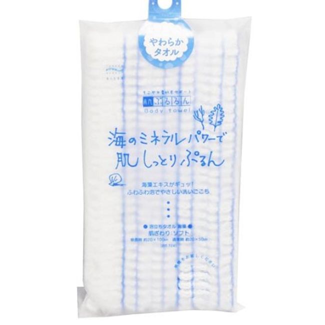 aisen BT-724 Foaming Body Towel, Soft, Seaweed