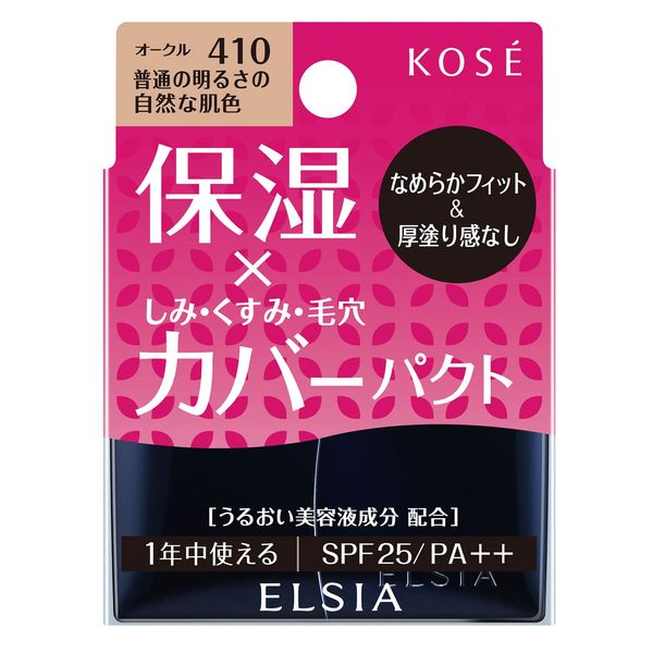 ELSIA Elsia Platinum Moist Cover Foundation Body 410 Ochre Normal Brightness Natural Skin Tone, 0.3 oz (10 g) (x1)