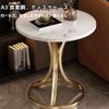Sariny Side Table, Round Bedside Table, Sofa Side Table, Round Table, Coffee Table, Dining Table, Round Table, Dining Table, Nordic Style, Easy to Assemble, Compact, Lightweight, Compact,