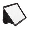 enjoycamera.jp Mini Softbox EN-002