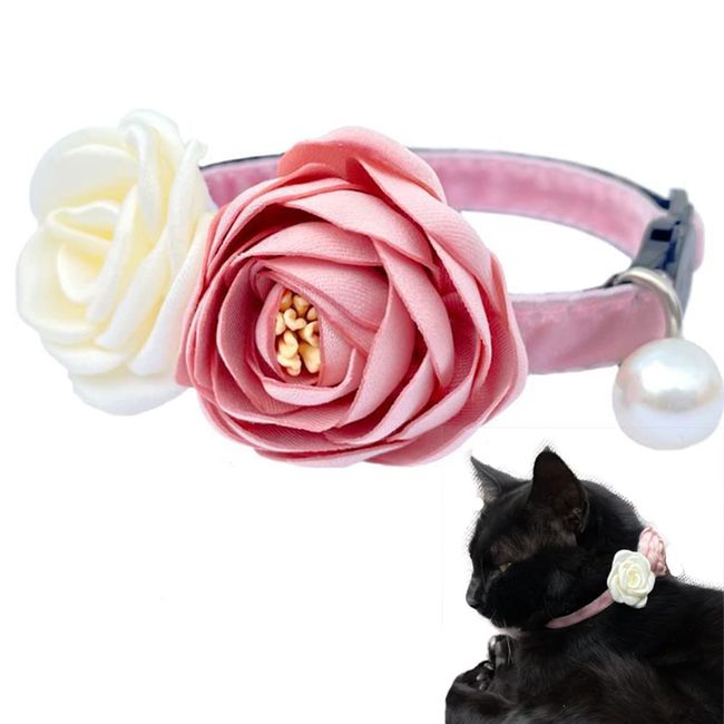 Fupo Cute Cat Collar Breakaway with Flowers Adjustable from 7.5" to 11.8" for Girl Kitten Puppy Small Cats Dogs (Pink)