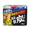 Charcoal Deodorizer for Refrigerators, 4.9 oz (140 g), Deodorizer