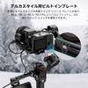 SmallRig A7C Camera Dedicated Cage-3081