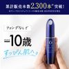 RICEFORCE Medicated Moisturizing Serum, Deep Moisture Essence, 1.0 fl oz (30 ml), Approx. 2 Month Supply, Quasi-Drug, Rice Power No.11, Moisturizing, Dry Skin, Sensitive Skin