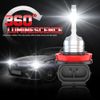 For Chevy Malibu 2004-2012 4PC LED Headlight Bulbs High&Low Beam Combo Kit 6000K