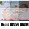 Digital LED Clock, Alarm Clock, Table Clock, Temperature Display, Calendar Display, Brightness Adjustable, Large Screen, Alarm Function, Voice Control, Snooze Function, Waterproof, Loud Volume, USB