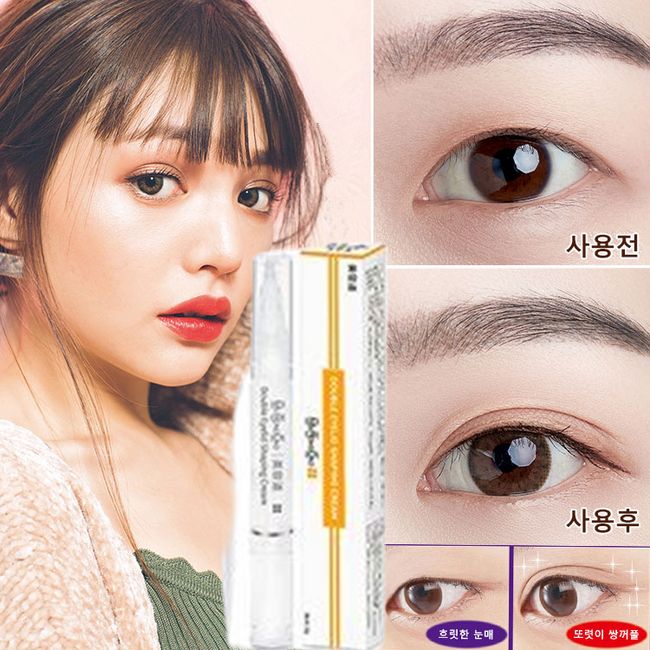 1/1+1 Tiana Hidden Double Eyelid Correction Cream Double Eyelid Essence Double Up Double Eyelid Magic Pen 3 Second Double Eyelid Making