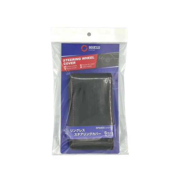 SPARCO-CORSA SPS900BKR_J SPARCOCORSA RINGLESS STEERING COVER S
