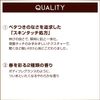 Excel Protective UV Essence 01 '23 (Tea & Fig) 2.1 oz (60 g)