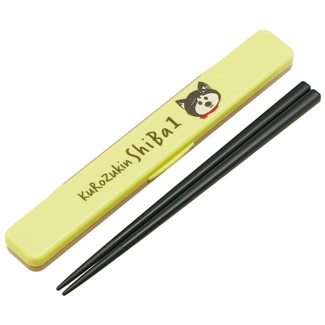 Skater ABC3 Shibawan Chopsticks & Chopsticks Case Set, 7.1 inches (18 cm), Black Head Cover, Made in Japan