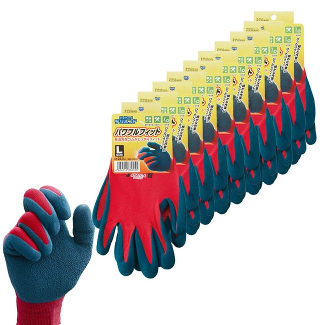 Dunlop Home Products Work Gloves, Large, Digihand, Powerful Fit, Set of 10, Red, Length 10.4 inches (26.5 cm), Pack of 10 Pairs