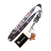 Tokidoki 4373 Sports Lanyard - Marea