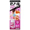 【第2類医薬品】ゼノールエクサム FX 32g ×2