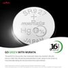 Murata 394 Battery SR936SW 1.55V Silver Oxide Watch Button Cell (5 Batteries)
