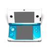 Assecure White Soft Gel Silicone Cover Case For Nintendo 3DS Protective Bumpe...