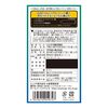 ジェクス iX (イクス) 0.02 6個入