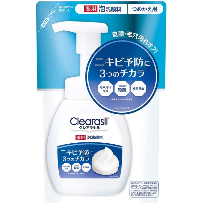 Clearasil Medicated Foam Face Cleaning Foam (180 ml) Refill