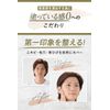 S Ration BB Cream Men's Foundation Concealer CC Cream Esation Sration Acne Scars Blue Beard Pores Gift for Sparkle SPF37 PA+++ 25g Sunburn