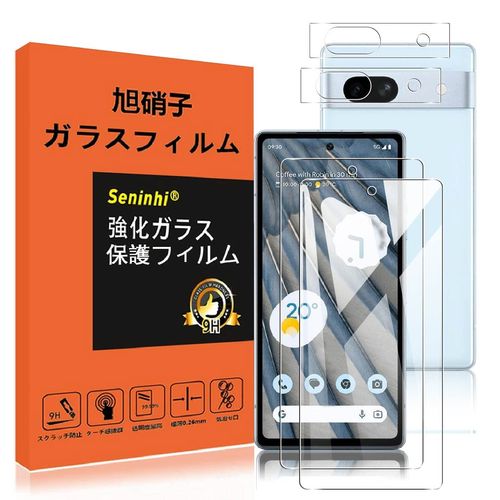 [2 LCD Protection + 2 Lens Protection] Google Pixel 7A Glass Film Supports Fingerprint Authentication, Fingerprint Prevention, Fingerprint Unlock, Pixel 7A, Tempered Glass, Lens Protection Film, 9H