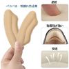 Heel Pads, Blister Prevention, Heel Pumps, Heel Slip Prevention, Shoe Blister Pad, Shoe Blisters, Sneakers, Heel Prevention, Shoe Size Adjustment, Slip Prevention, Insole, Heel Cushion, Heel Pain Reduction, Heel Care, Anti-Slip Patch, Unisex, Set of 2