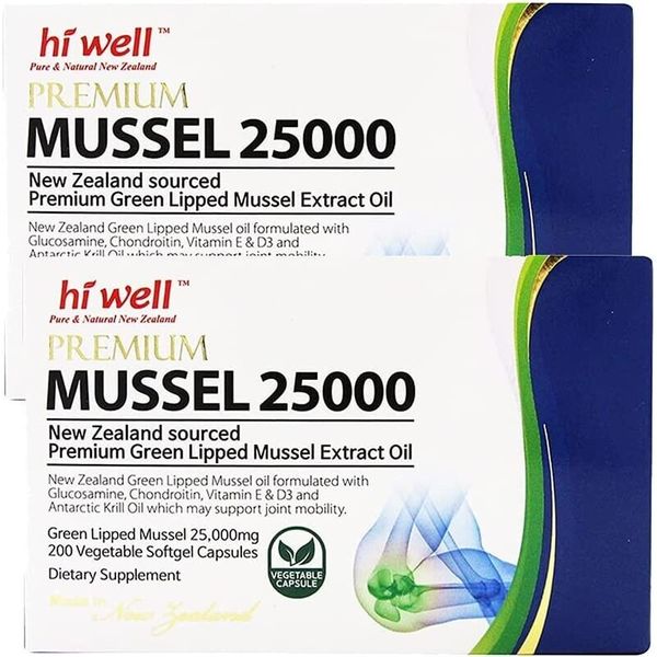 Hi well New Zealand Green Lipped Mussel Oil 25000 mg 200 Capsules (2 Pack)