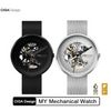 CIGA Design Mechanical Watch My Series(Silver)