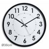 Orium Silent Clock 30 cm, Acrylonitrile Butadiene Styrene (ABS), Black