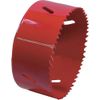 Miyanaga SL Bimetal Cutter for Plumas SLPM065