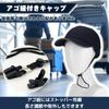 KaminoKa Simple Helmet Mesh Cap Protector, Emergency Goods, Light Work, All Seasons (Gray)