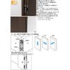 LAMP HES3D-E190-TMP Processing Jig, Compatible Hinges: HES3D-E190 Type, 2 Pieces (For Doors and Frames)
