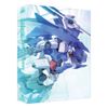 gandamubirudodaiba-zu Blu-ray Box 1 (Standard Version)