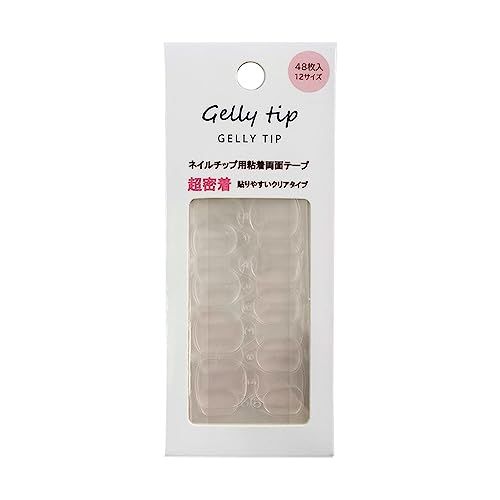 Jelly Chip Adhesive Double-Sided Tape (48 Sheets)