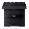 NARS Natural Radiant Longwear Cushion Foundation Case