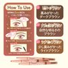 Canmake Perfect Airy Eyebrow 01 Bitter Brown