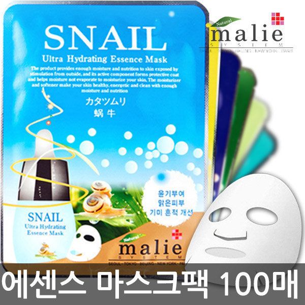 [Genuine Guarantee] Marie Essence Mask Pack 100 sheets / Buy 2 sets + add 10 sheets - Recommended