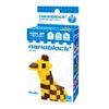 Nano Block plus Giraffe PBM – 004