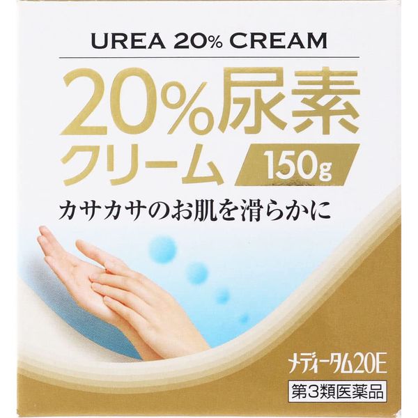 【第3類医薬品】メディータム20E 150g