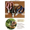 Flower Kitchen Original Flower Scissors hurawa-siza- Pruning Scissors for Home, Gift