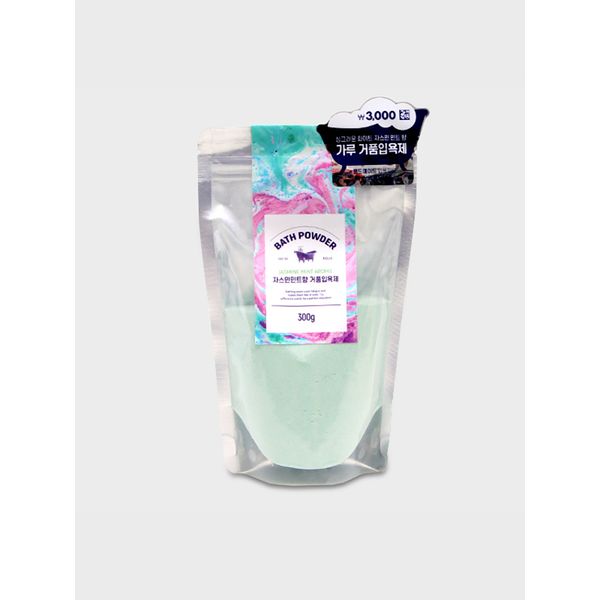 Bubble Powder 300 g White Jasmine Mint Flavor