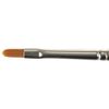 KingArt Radiant Paint Brush-Filbert, Size: 2