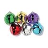 DISC - Last Few - 6 Assorted Colour 10mm Jingle Bells for Crafts
