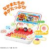 Plenty of keys for fun typing! Anpanman Talking Computer